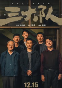 视频一区 视频二区 视频三区 高
