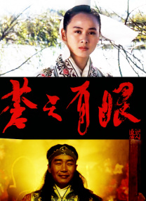 视频一区 视频二区 视频三区 高